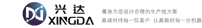 山東盛齊通風設備有限公司
